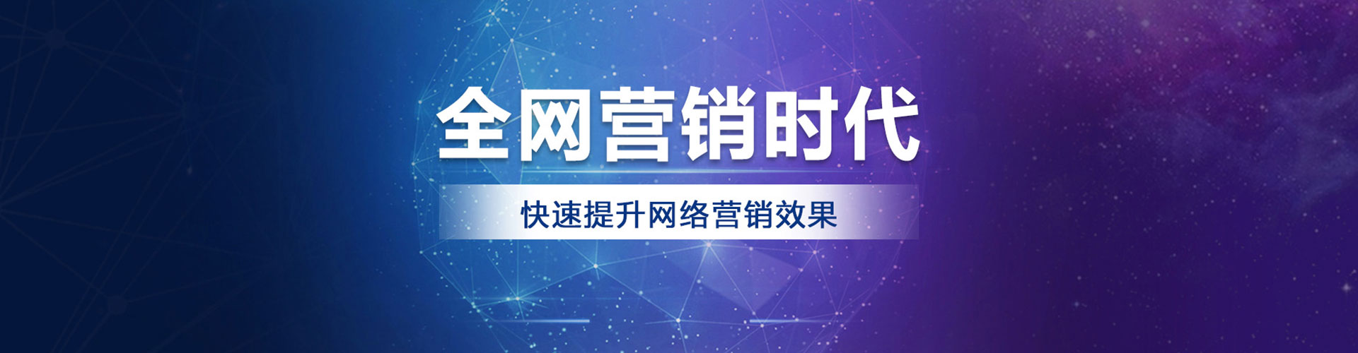 西畴百度竞价赚钱