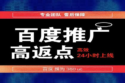 微信信息流公众号运营实战经验